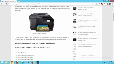 Hp officejet pro 8710 install software - metertop