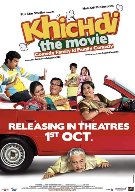 Khichdi: The Movie (2010)