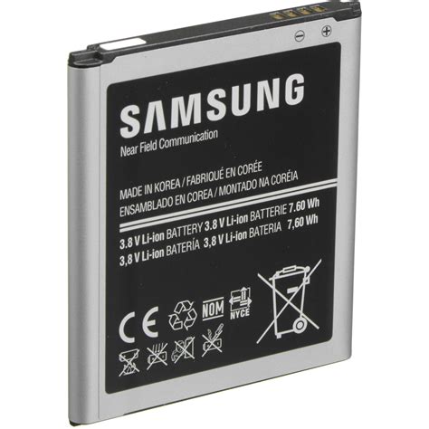 Samsung Standard Battery for Galaxy S3 Mini EB-B450BUBESTA B&H