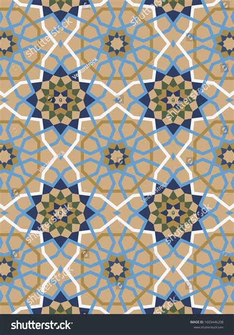 Islamic Pattern Vector Geometric Lattice Mandala Stock Vector (Royalty ...