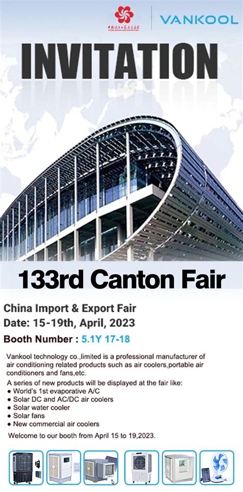 Welcome to visit Vankool at Canton Fair 2023 - Vankool | Top Air ...