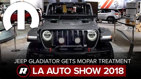 2020 Jeep Gladiator: Now with Mopar accessories | 2018 LA Auto Show