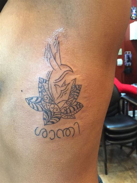 Discover more than 70 malayalam tattoo designs - in.coedo.com.vn