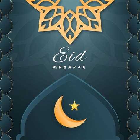 تصميم تهنئة العيد – ووردز