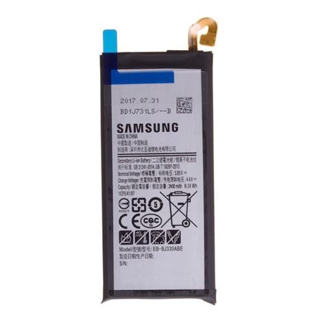 Genuine Samsung Galaxy J3 2017 Battery – GH43-04756A - Phone Parts