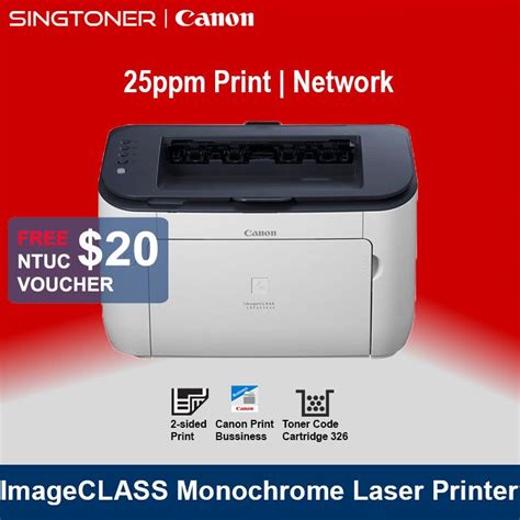 CANON ImageCLASS LBP6230dn PRINTER - Singtoner - One Stop Solutions for ...