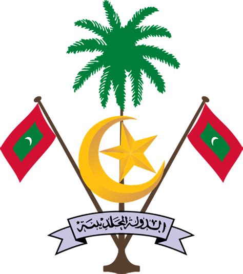 Maldives National Flag | History & Facts | Flagmakers