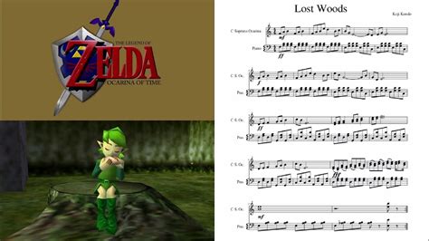 Lost Woods - Saria's Song OST🎶 Zelda Ocarina of Time 🎼 Sheet Music 🎹 ...