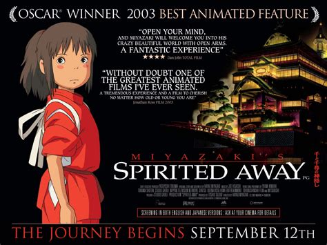 Spirited Away (#2 of 8): Extra Large Movie Poster Image - IMP Awards