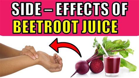 7 Side Effects Of Drinking Beetroot Juice In Excess - YouTube