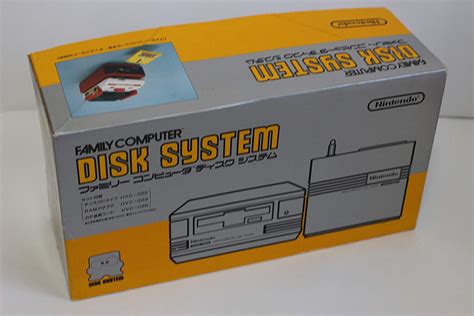 File:Famicom Disk System - Box.jpg - TheAlmightyGuru