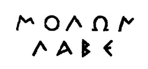 Molon Labe [What It Means, Origin, & Pronunciation] - Pew Pew Tactical