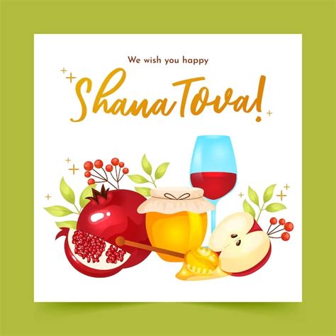 Shana tova greeting card | Free Vector