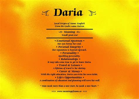 Daria - Meaning of Name