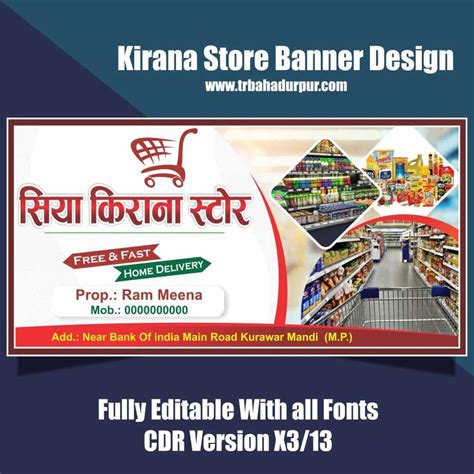 Kirana Store Banner Design CDR File