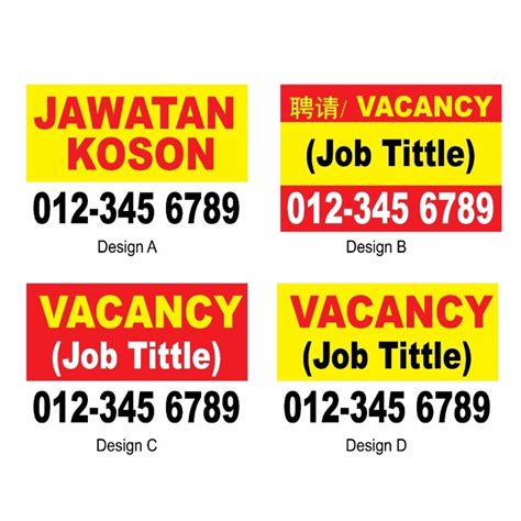 VACANCY BANNER / JAWATAN KOSONG / PRINTING | Shopee Malaysia