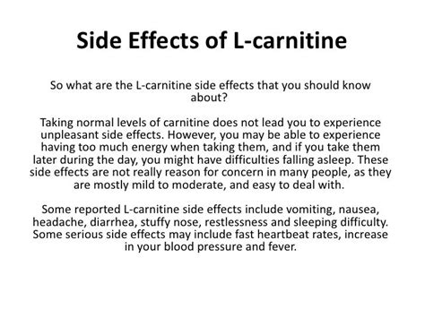 Carnitine side effects