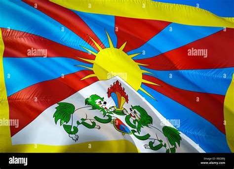 Tibet flag. 3D Waving flag design. The national symbol of Tibet, 3D ...