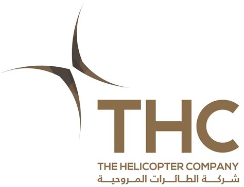 THC Purchases 10 Airbus H125 Helicopters – Asdaf News