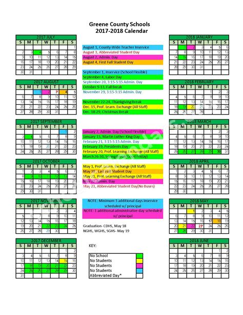 Greene County Schools Calendars – Greeneville, TN