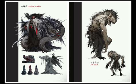 ArtStation - Yaoguai concept art