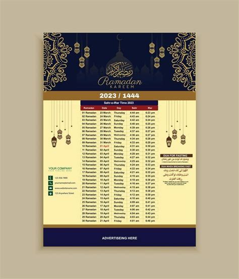 Ramadan Calendar design template 2023 with sehri and iftar dua and time ...