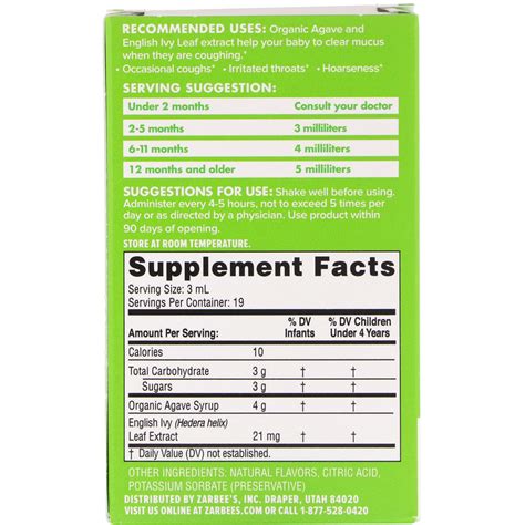 Zarbees Cough Syrup Dosage Chart