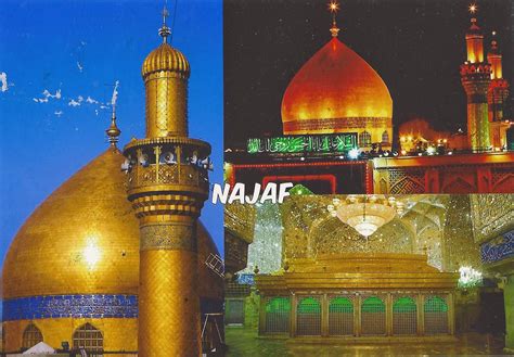 A Journey of Postcards: Imam Ali Mosque | حرم الإمام علي in Najaf, Iraq