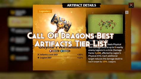 Call Of Dragons Best Artifacts Tier List 2024 - Call of Dragons Guides