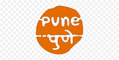 Pune Pulse - Pune In Marathi Png,Png Pune - free transparent png images ...