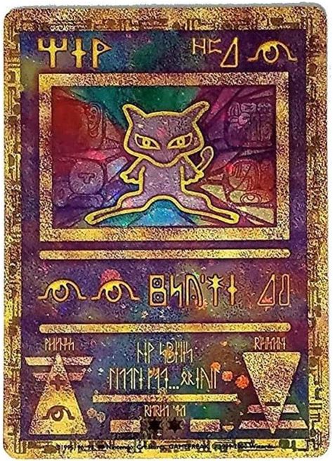 Ancient Mew Holofoil, REAL Ancient Mew Pokemon Card - Etsy | Rare ...