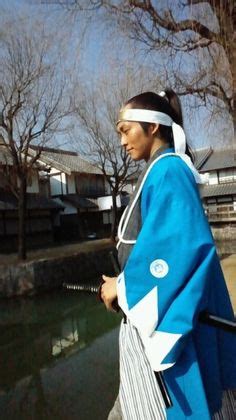 The standard Shinsengumi uniform consisted of the haori and hakama over ...