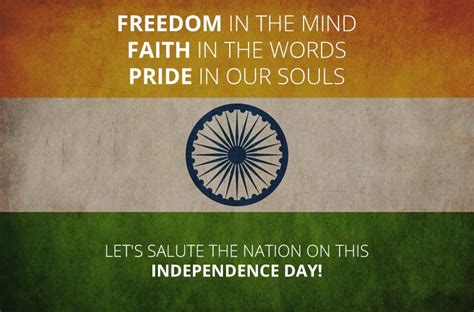 Happy Independence Day 2018 Wishes Images, Quotes, SMS, Photos ...