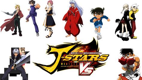 Image - J-Stars Victory VS Characters Specials.jpg - History's ...