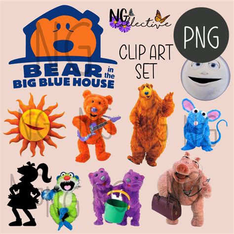 Bear In The Big Blue House Ojo - Asking List