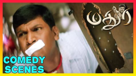 Madhurey Tamil Movie | Vadivelu Comedy Scenes | Vijay | Sonia Aggarwal ...