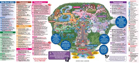 Around the Resorts in 30 Days | Page 28 | WDWMAGIC - Unofficial Walt ...