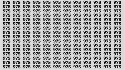 Optical Illusion IQ Test: You have eagle eyes if you can spot the ...