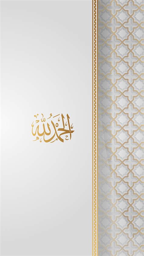 Aggregate 91+ arabic wallpaper - in.coedo.com.vn