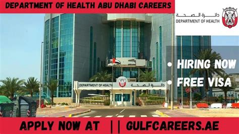 Department Of Health Abu Dhabi Careers || 100% Free Jobs || Must Apply ...