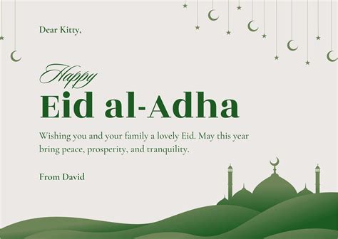 Eid Al Symbols For Adhd