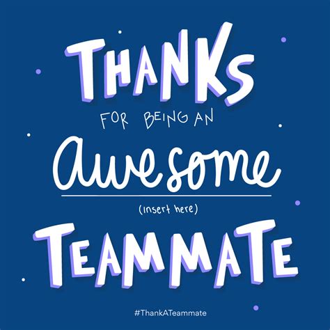 'Tis the season: thank your teammates! - The Asana Blog