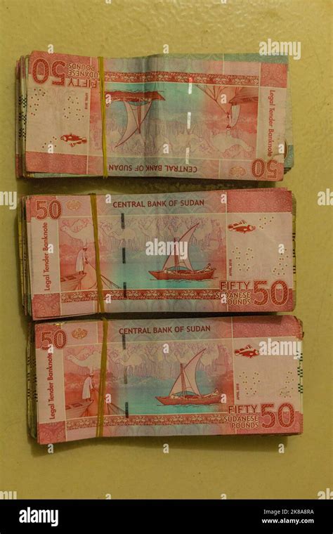 Stacks of Sudanese Pound banknotes Stock Photo - Alamy