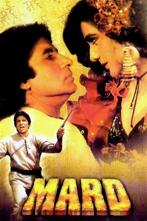 Mard subtitles English | opensubtitles.com