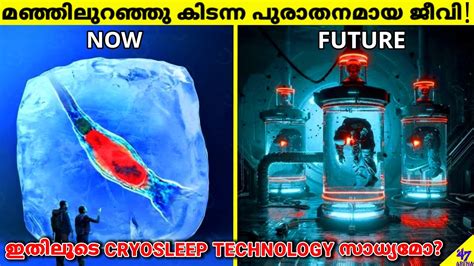 Cryosleep Technology From Ancient Frozen Life? | Facts Malayalam | 47 ...