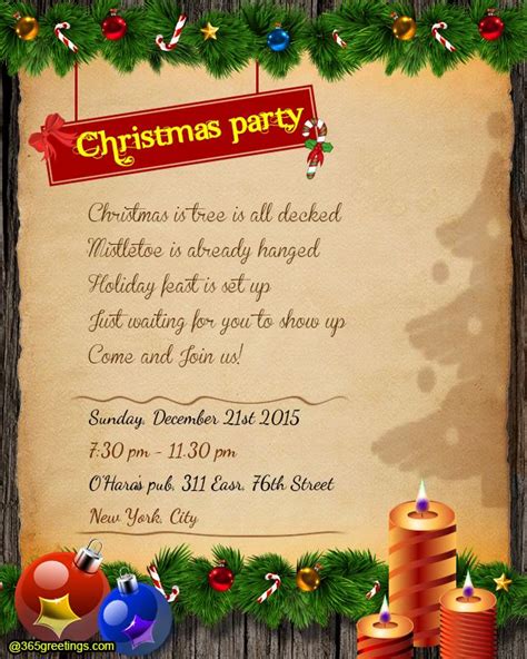 christmas-invitation-wording-samples - 365greetings.com