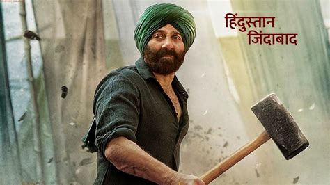 Gadar 2 first look poster out, Sunny Deol film to release on this date ...