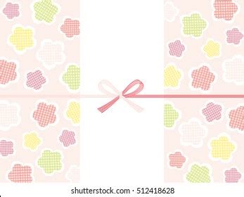 「Plum Paper Japanese Envelope Decoration」のベクター画像素材（ロイヤリティフリー） 512418628 ...