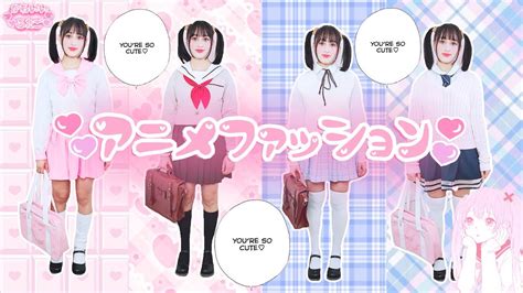 Anime Fashion Lookbook || Nanchatte Seifuku || Kogal - YouTube