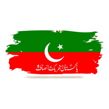 Pti Flag Image Transparent Background PNG Transparent Images Free ...